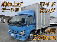 2004 ISUZU ELF TRUCK