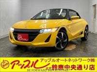 HONDA S660