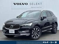 2023 VOLVO XC60