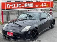 2006 NISSAN FAIRLADY Z