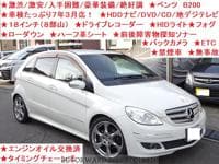 2008 MERCEDES-BENZ B-CLASS