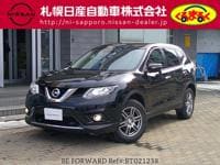 2015 NISSAN X-TRAIL 20X