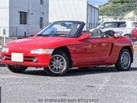 HONDA Beat