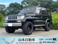 1994 TOYOTA LAND CRUISER PRADO