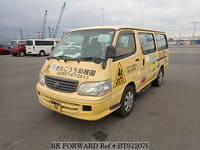 2000 TOYOTA HIACE WAGON KIDS BUS