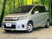 HONDA Freed Spike