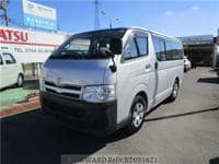 TOYOTA Regiusace Van