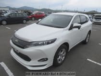 Used 2014 TOYOTA HARRIER BT014508 for Sale