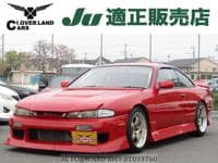 1994 NISSAN SILVIA