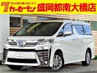 2019 TOYOTA VELLFIRE HYBRID ZRGJBL