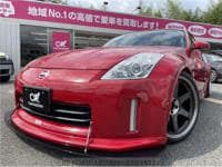 NISSAN Fairlady Z