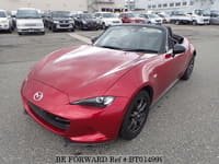 2015 MAZDA ROADSTER S LEATHER PACKAGE