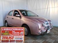 2017 MITSUOKA VIEWT