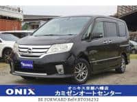 2013 NISSAN SERENA