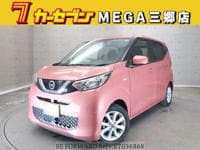 2021 NISSAN DAYZ