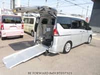 2017 NISSAN SERENA X