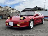 Used 1996 TOYOTA MR2 BT037531 for Sale