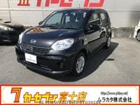 DAIHATSU Boon