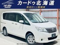 2013 NISSAN SERENA