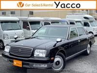 2015 TOYOTA CENTURY