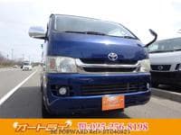 2010 TOYOTA REGIUSACE VAN 3.0GL4WD