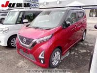 2019 NISSAN DAYZ 4WDX