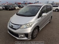 HONDA Freed Hybrid