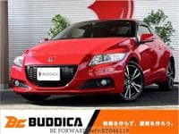 2013 HONDA CR-Z BHID