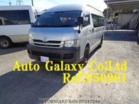 2009 TOYOTA HIACE COMMUTER DX4WD