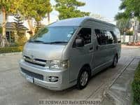 TOYOTA Hiace Commuter