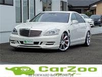 2006 MERCEDES-BENZ S-CLASS S350