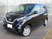 2021 NISSAN DAYZ X4WD