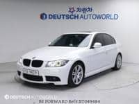 2010 BMW 3 SERIES / SUN ROOF