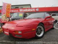 1994 NISSAN 180SX