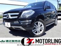 2016 MERCEDES-BENZ GL-CLASS