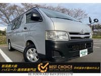 2012 TOYOTA HIACE VAN 3.0DX4WD