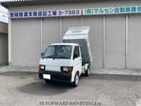 1996 DAIHATSU HIJET TRUCK