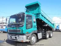 2006 ISUZU GIGA 9.1