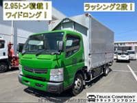 2015 MITSUBISHI CANTER 2.95