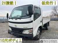 TOYOTA Dyna Truck