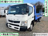 2016 MITSUBISHI CANTER 3