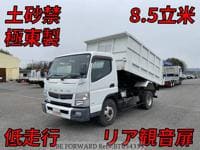 2015 MITSUBISHI FUSO CANTER