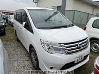 2016 NISSAN SERENA