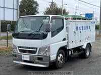 2003 MITSUBISHI CANTER