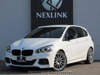 2015 BMW 2 SERIES