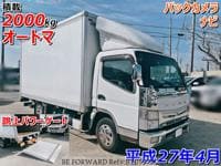 2015 MITSUBISHI CANTER