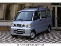 NISSAN Clipper