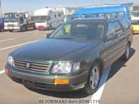 1996 NISSAN STAGEA 25X