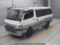 2003 TOYOTA REGIUSACE VAN LONG SUPER GL