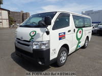 2017 TOYOTA HIACE VAN LONG DX